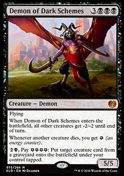 Demon of Dark Schemes (Dämon der düsteren Intrigen)